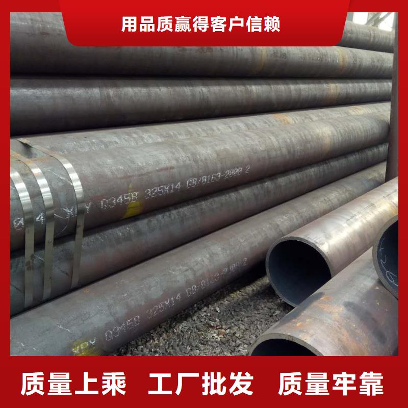 规格齐全的gg批发商