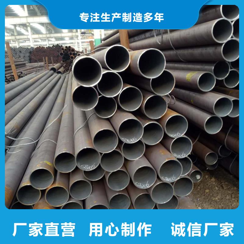 gg上门施工