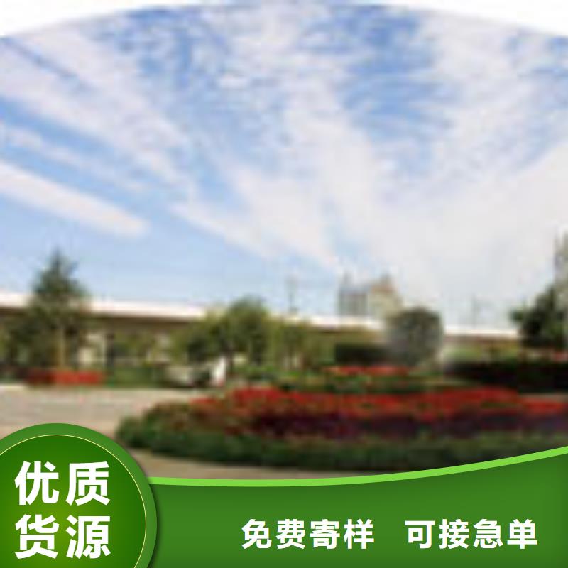 定制gg_厂家/供应当地经销商