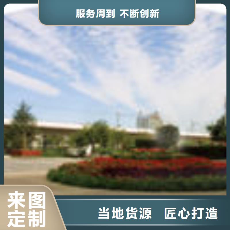 gggg厂家