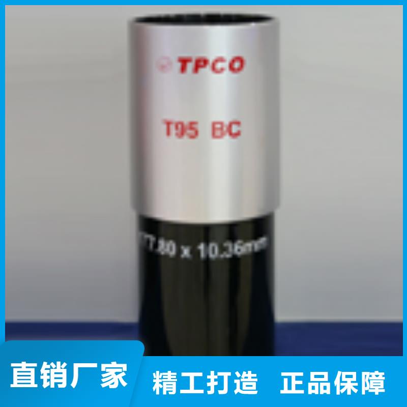gg品质与价格