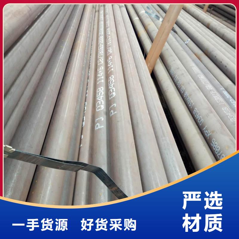 古塔卖高压管的基地
