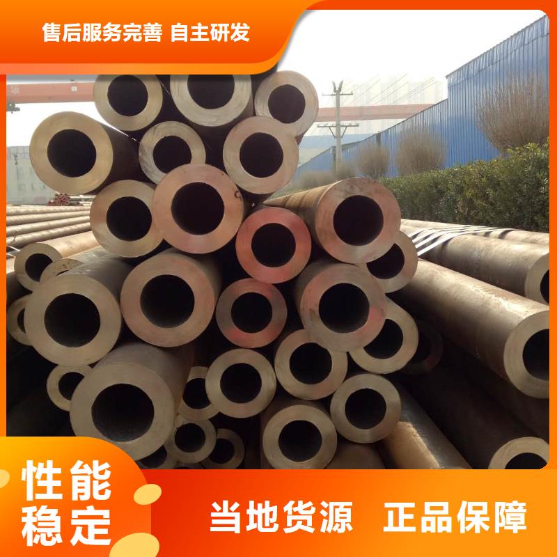 古塔高压管-高压管价格透明
