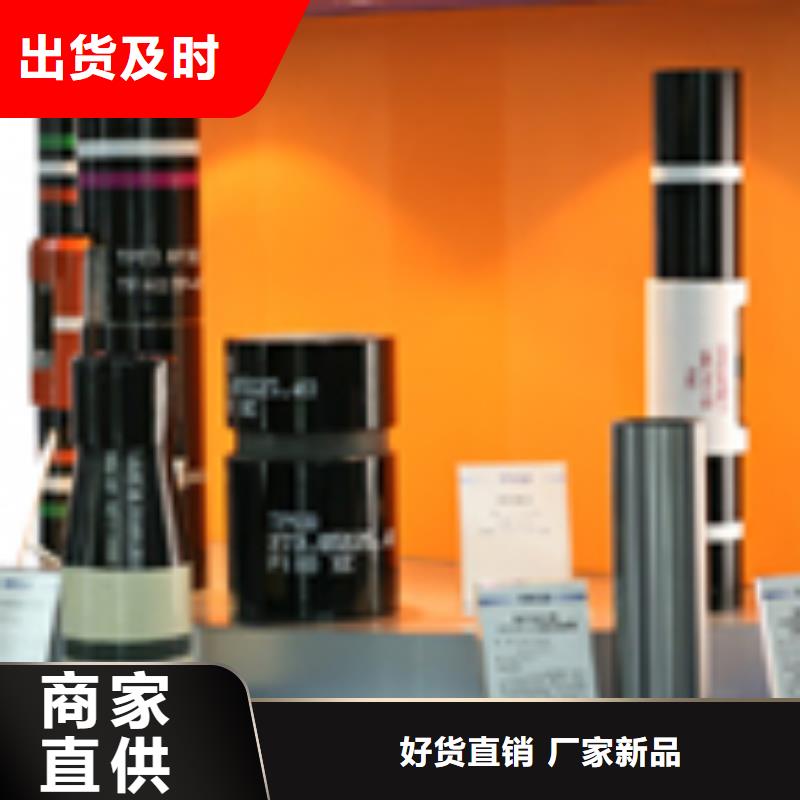 高压管-咨询免费同城生产商