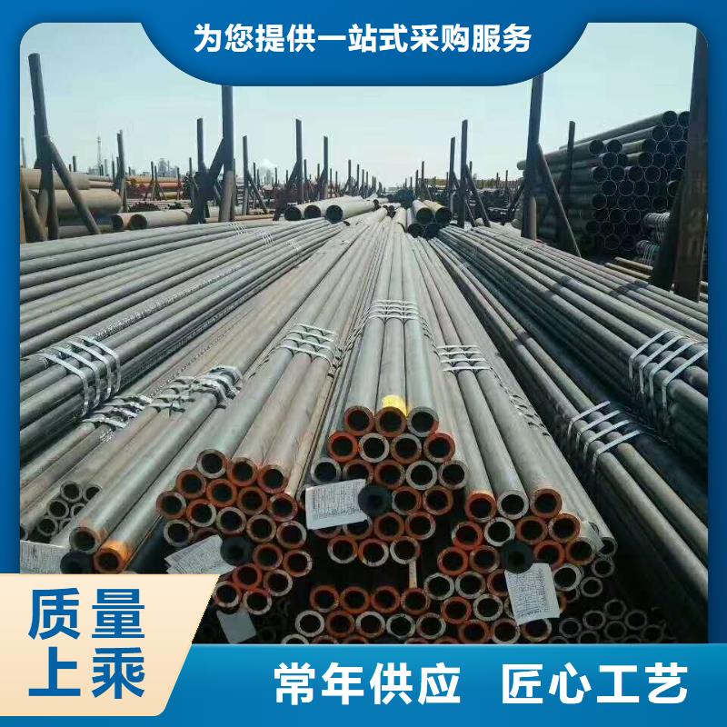 古塔高压管工厂货源