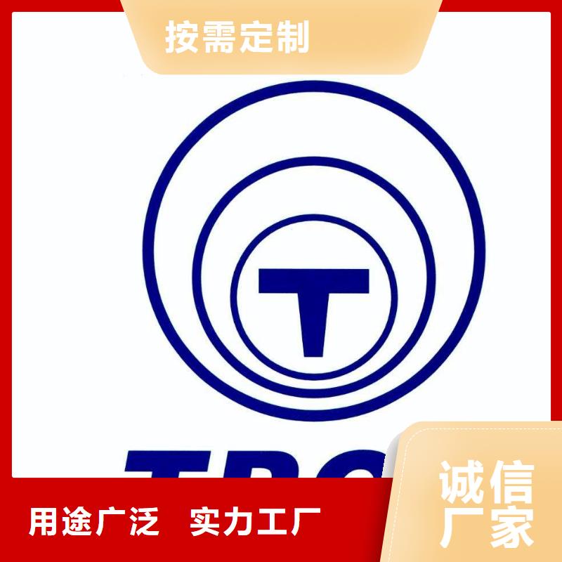 黑山高压管生产厂家质量过硬