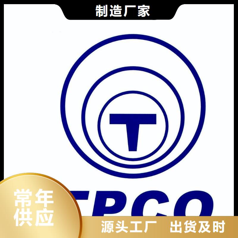 黑山定制高压管公司
