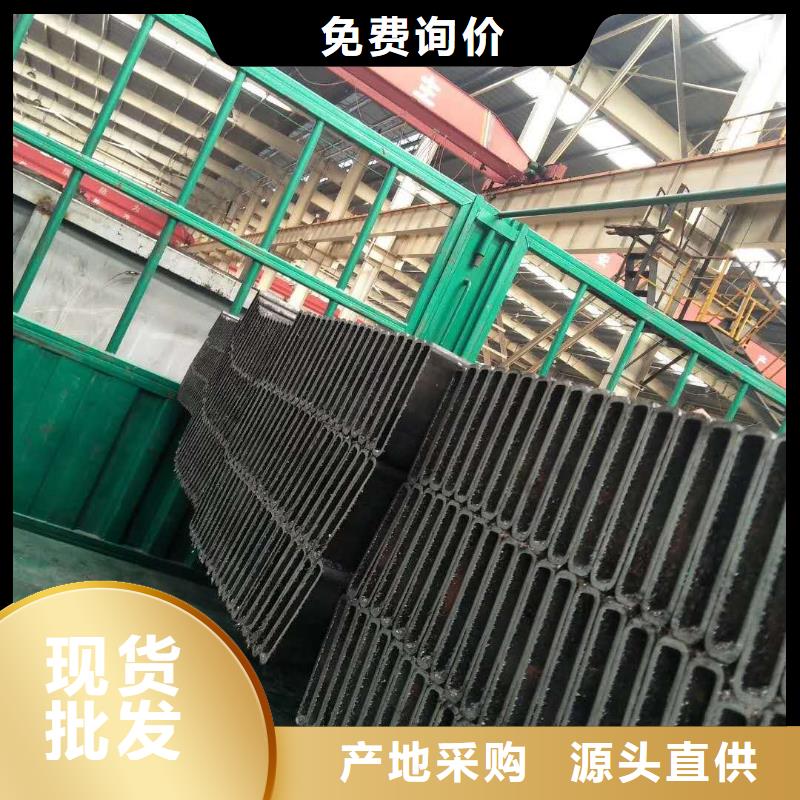经验丰富的方矩管公司
