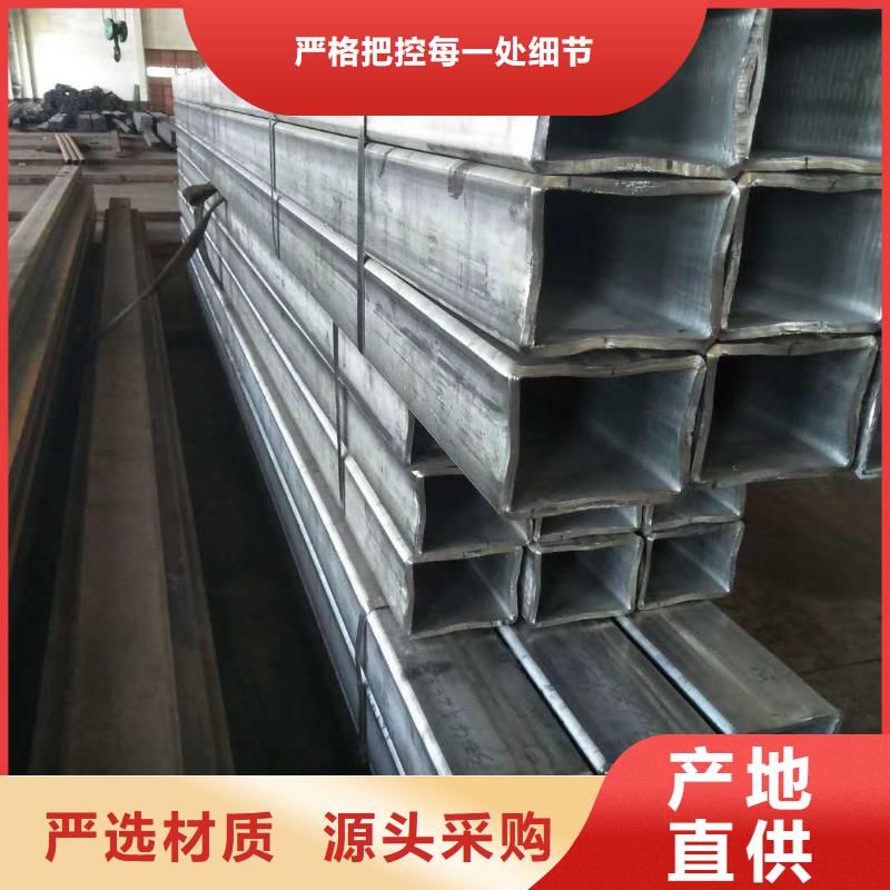 长期供应方矩管