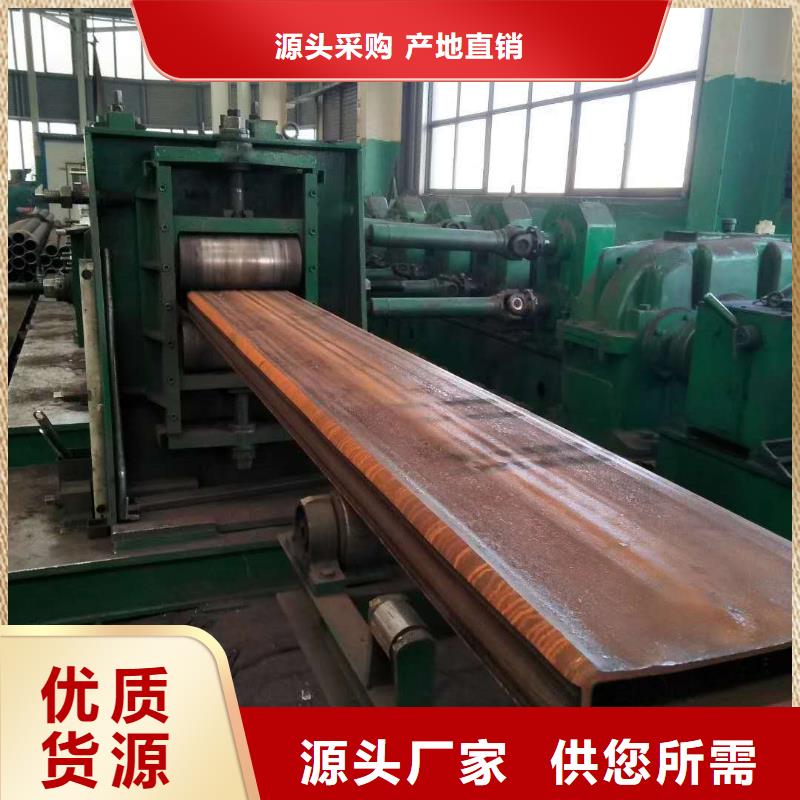 方矩管品质过硬