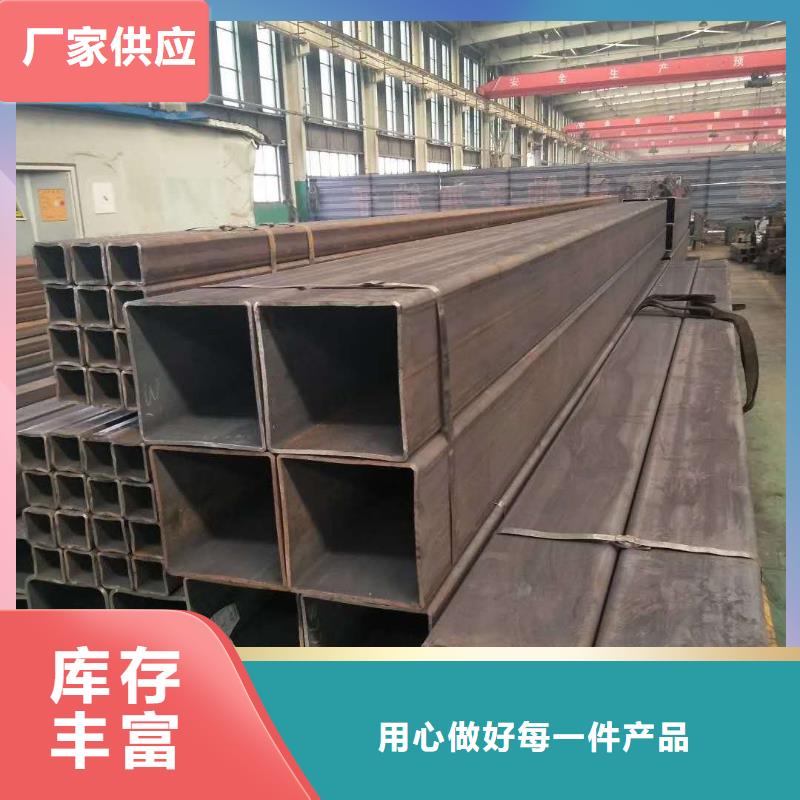 方矩管材质好