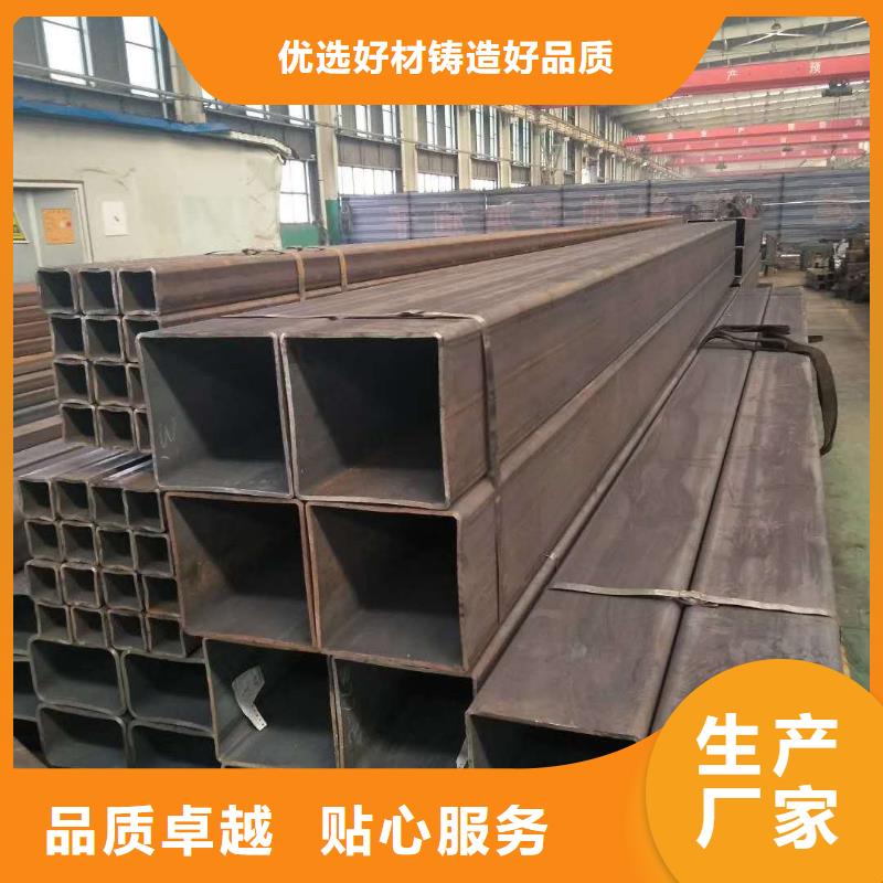 方矩管参数