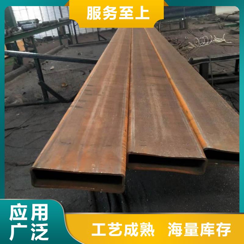 方矩管源头厂商