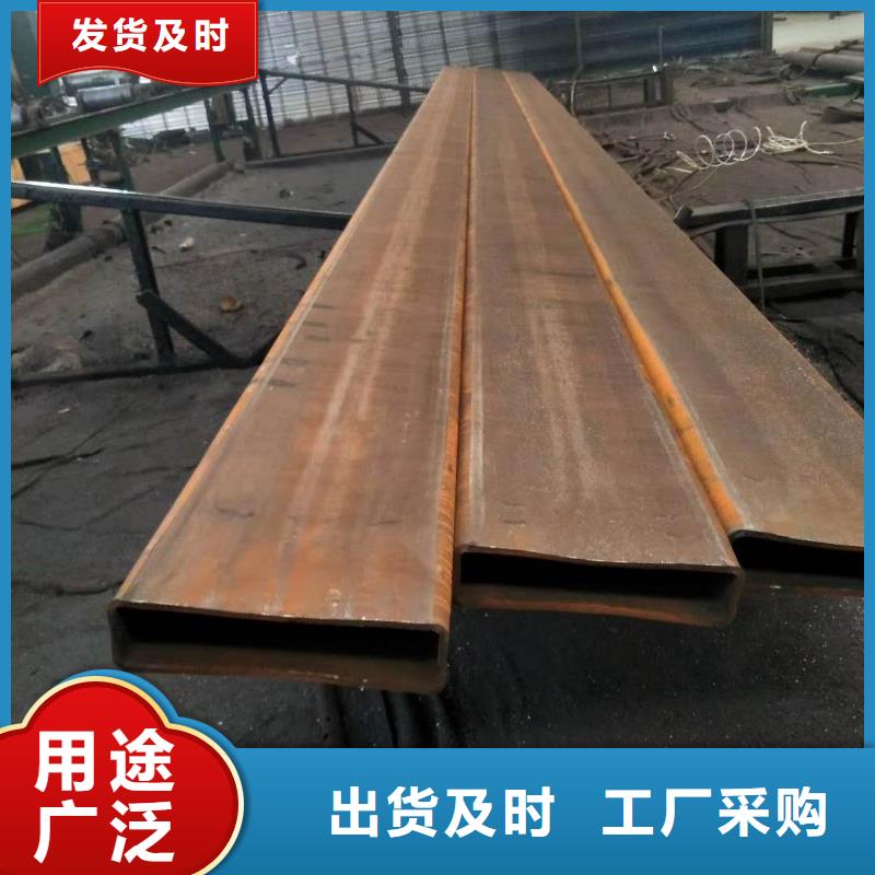 价格实惠的方矩管生产厂家