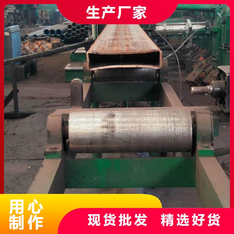 方矩管厂家批发零售