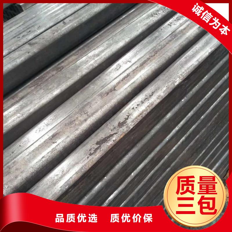 方矩管合作厂家按需设计