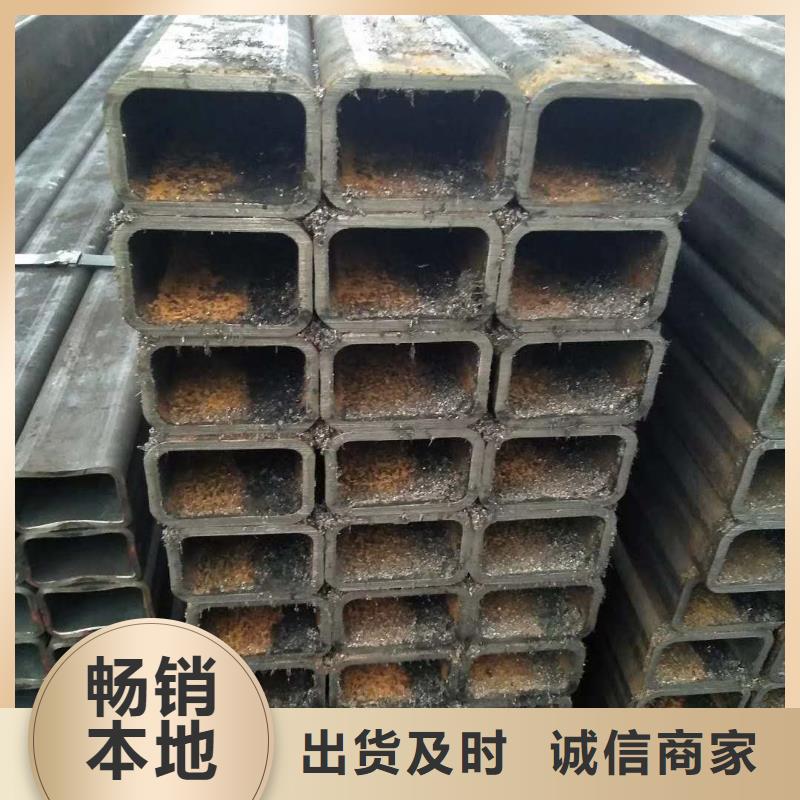 方矩管品牌-报价