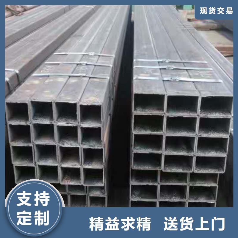 质优价廉的方矩管供货商