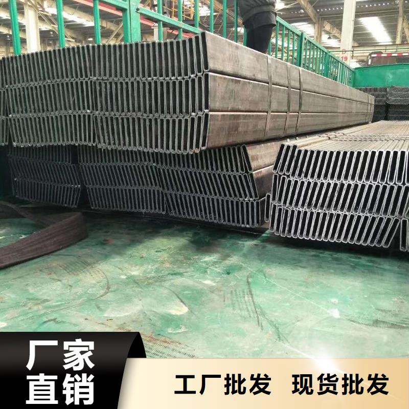 方矩管品牌厂家-买着放心