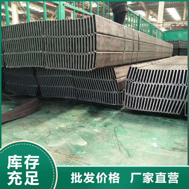 方矩管源头好货