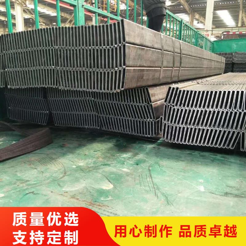 方矩管厂家