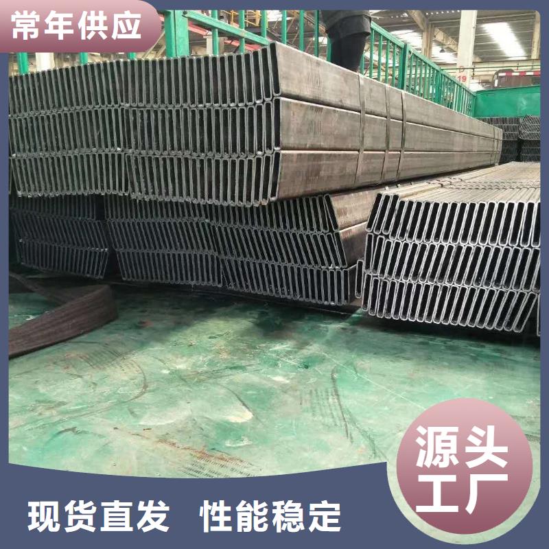 方矩管现货采购
