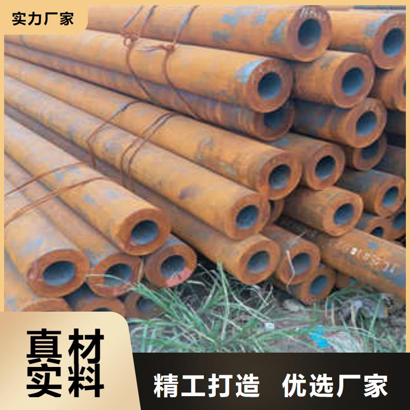 龙举无缝钢管单价