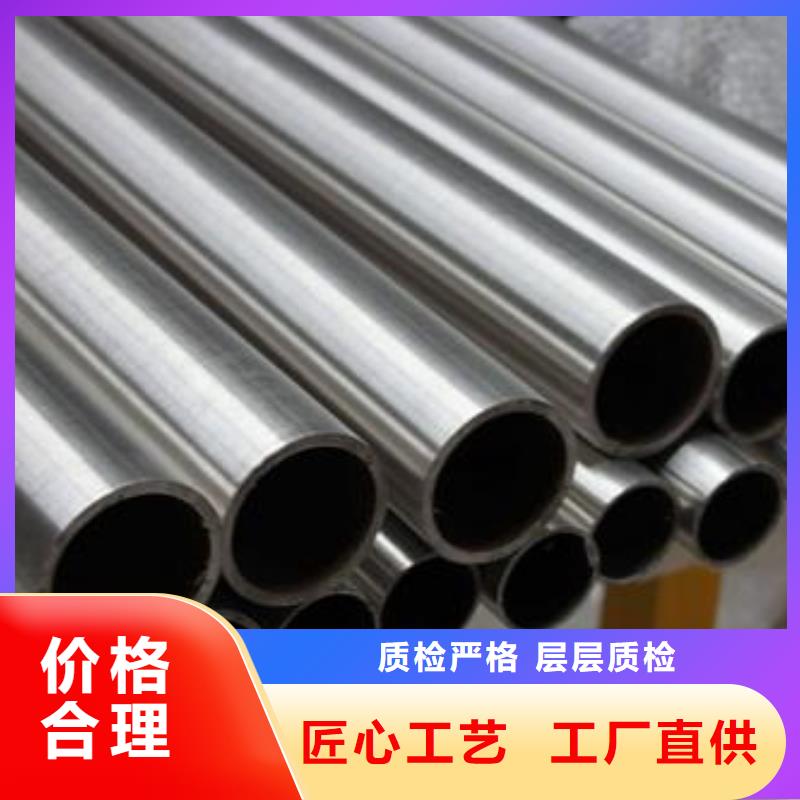 优选不锈钢管厂家