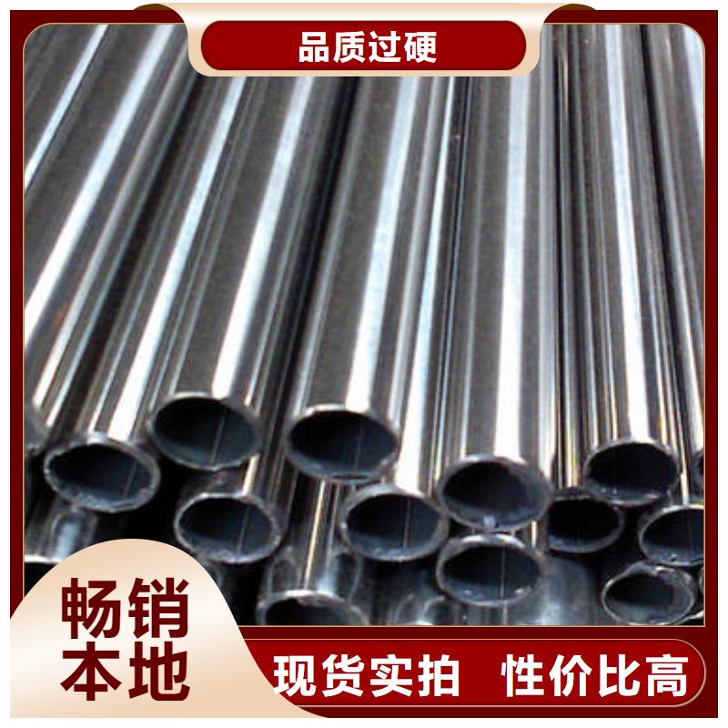 不锈钢管适用范围广