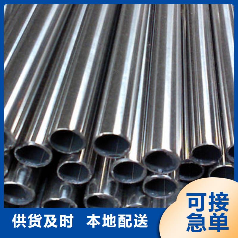 生产不锈钢管_精选厂家