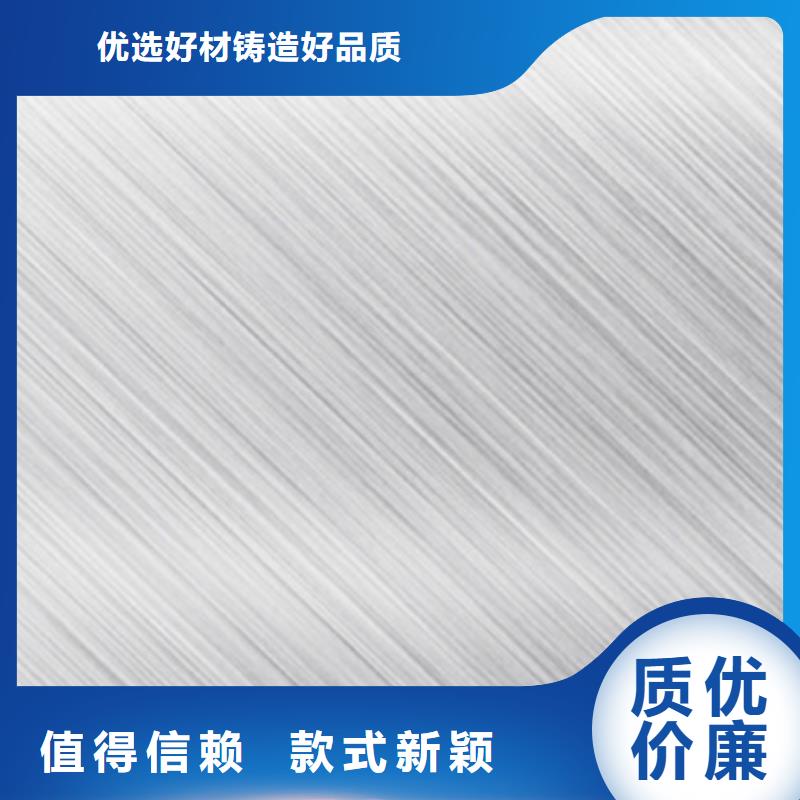 可信赖的不锈钢板厂家