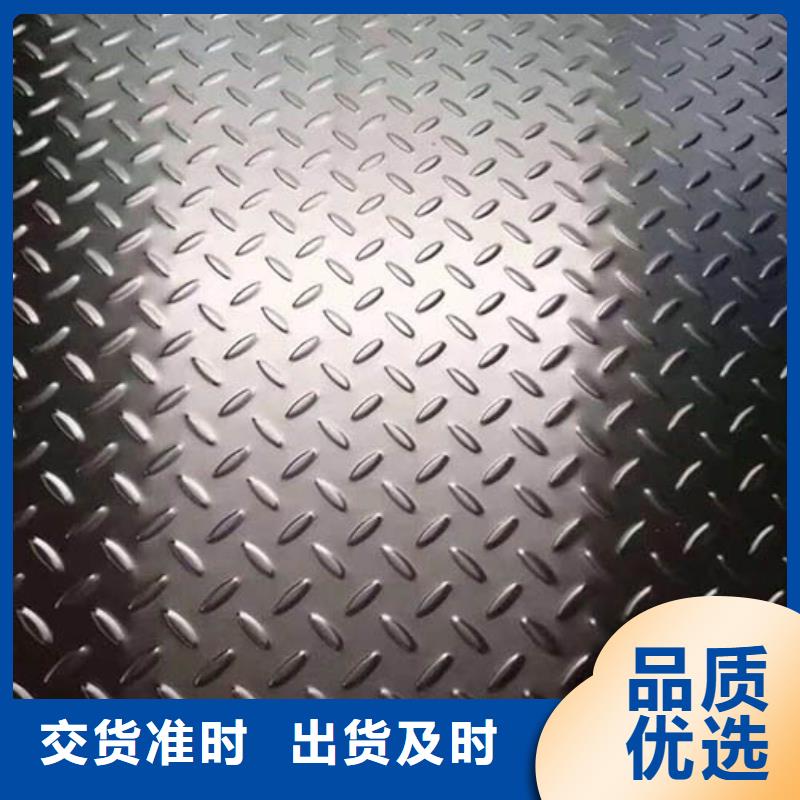 不锈钢板厂家信誉好