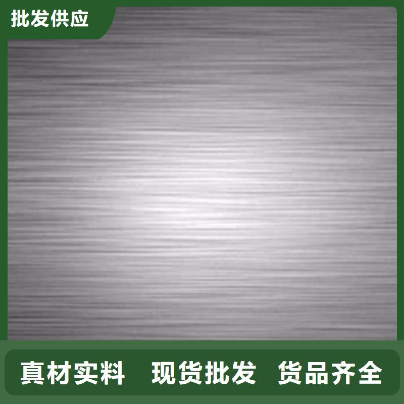 有实力的不锈钢板厂家
