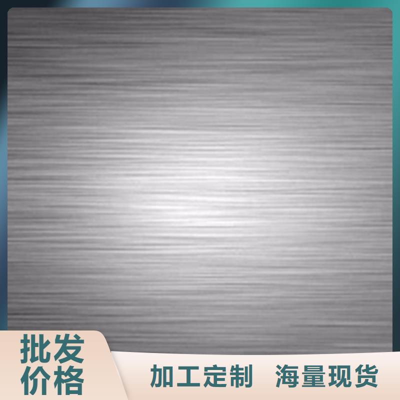 不锈钢板-不锈钢板供应