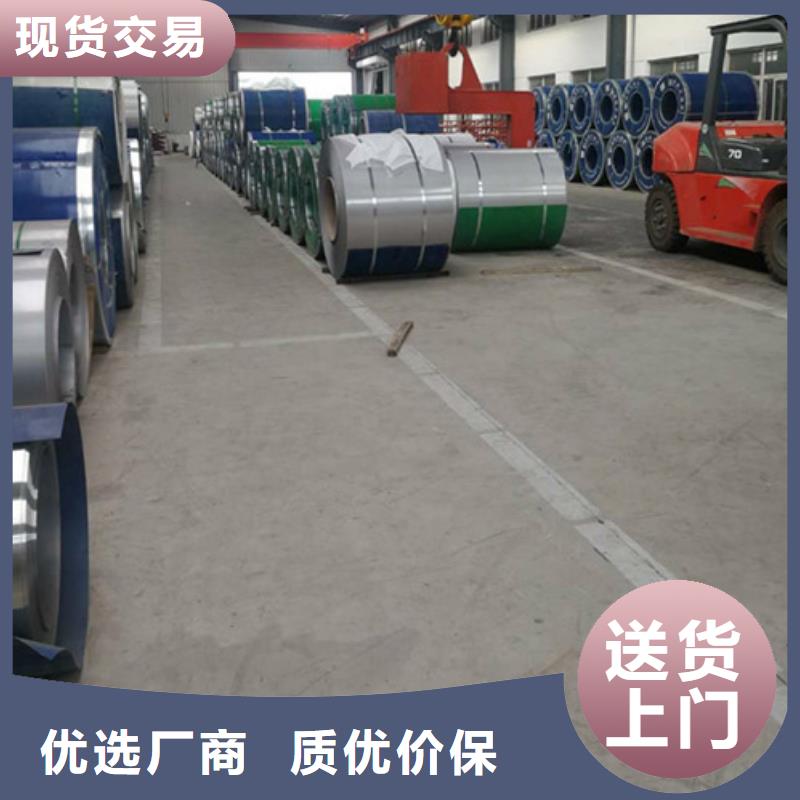不锈钢板厂家广受好评