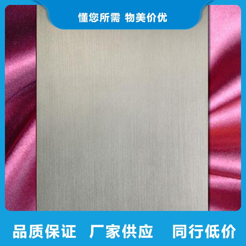 规格全的不锈钢供货商