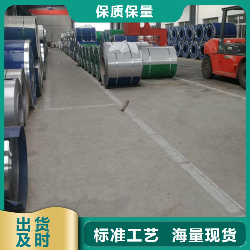 供应批发不锈钢-全国配送