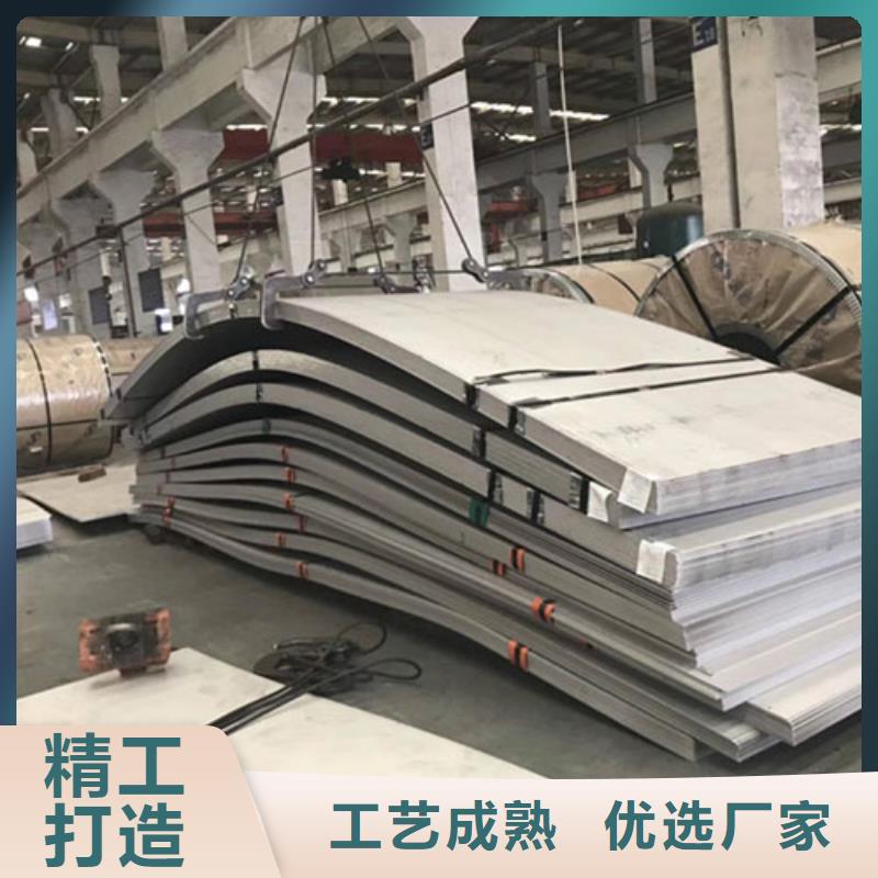 不锈钢大量现货充足