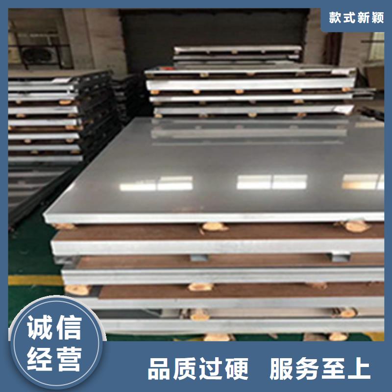 不锈钢、不锈钢生产厂家—薄利多销