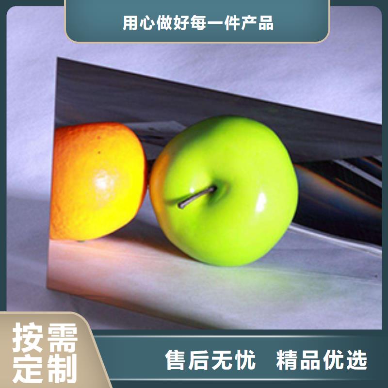 不锈钢生产厂家|不锈钢定制