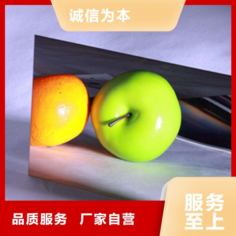 不锈钢价格品牌:中宝金属材料销售有限公司