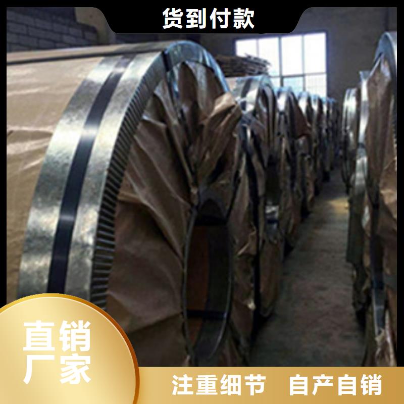 不锈钢厂家供应商
