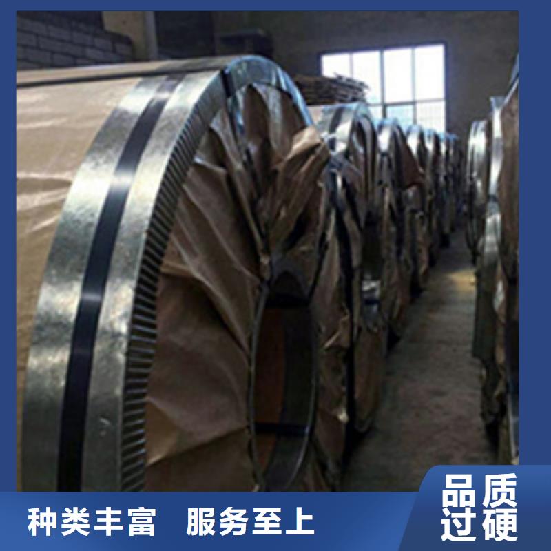 欢迎访问##不锈钢##厂家
