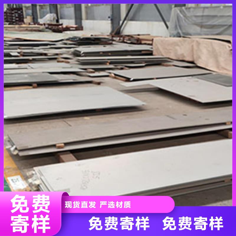 不锈钢铸造金品