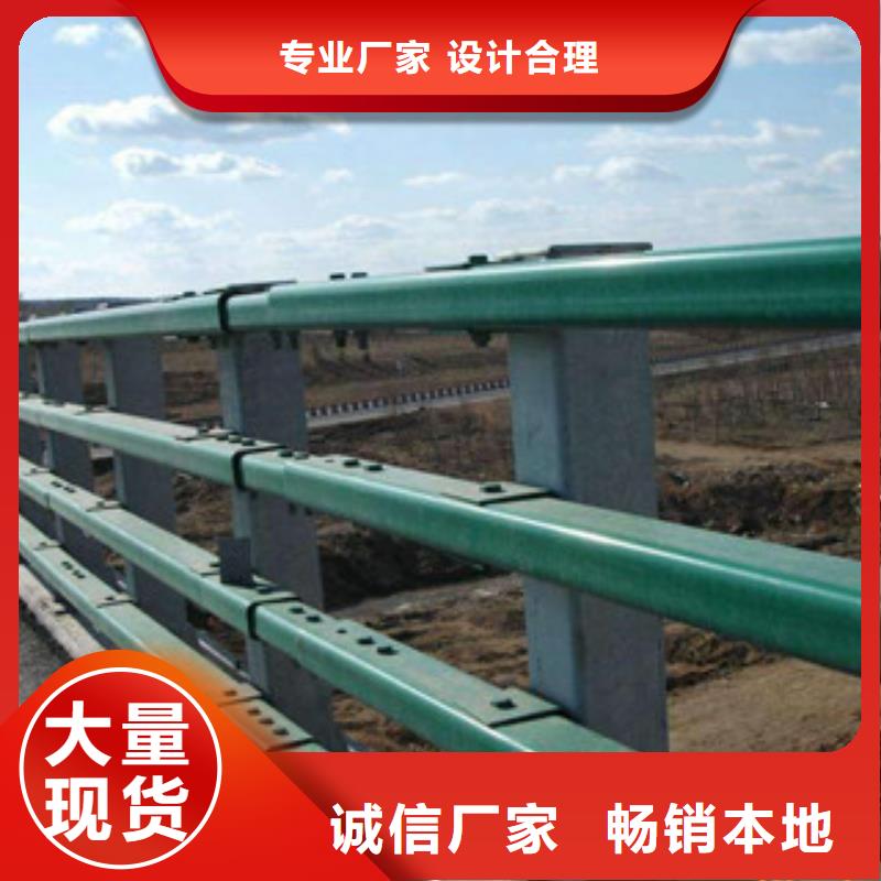 买不锈钢复合管护栏认准锦顺钢铁有限公司