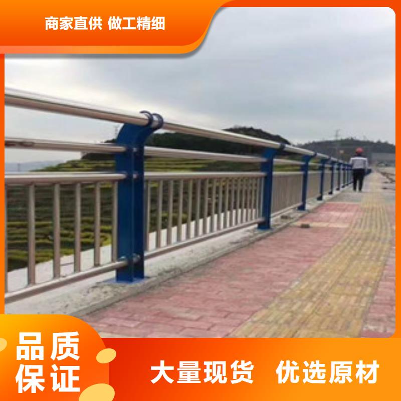 不锈钢复合管护栏资讯