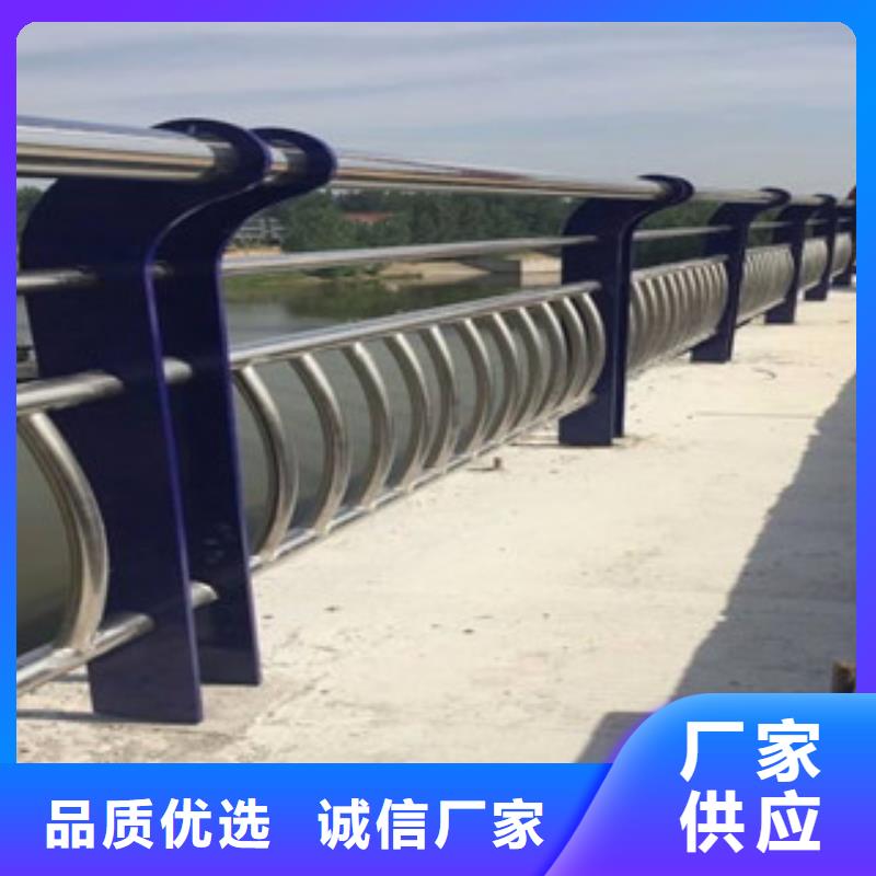 不锈钢复合管护栏来厂实地考察