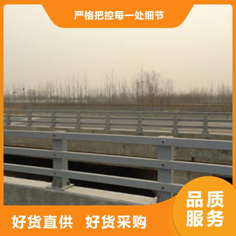 优惠的不锈钢复合管护栏供应商