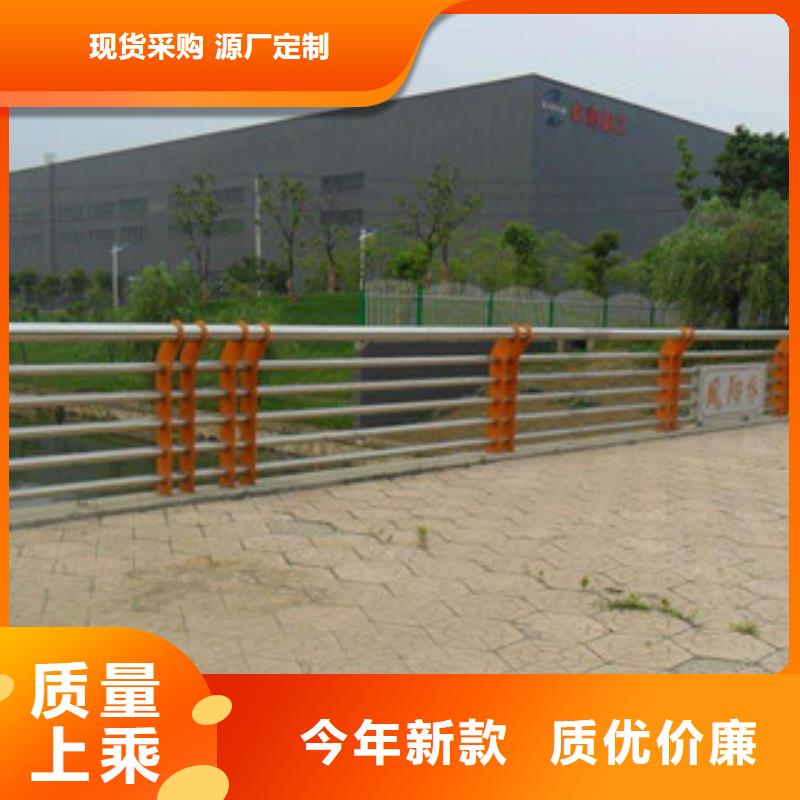 不锈钢复合管护栏_不锈钢复合管护栏厂家