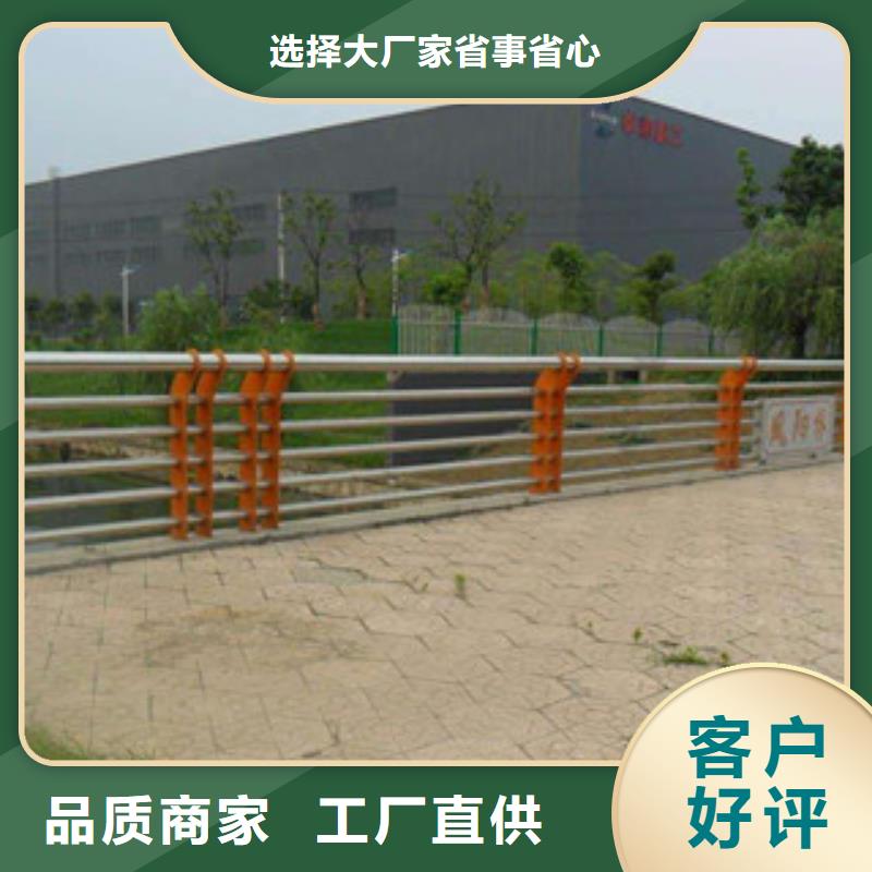 不锈钢复合管护栏_价格优当地制造商